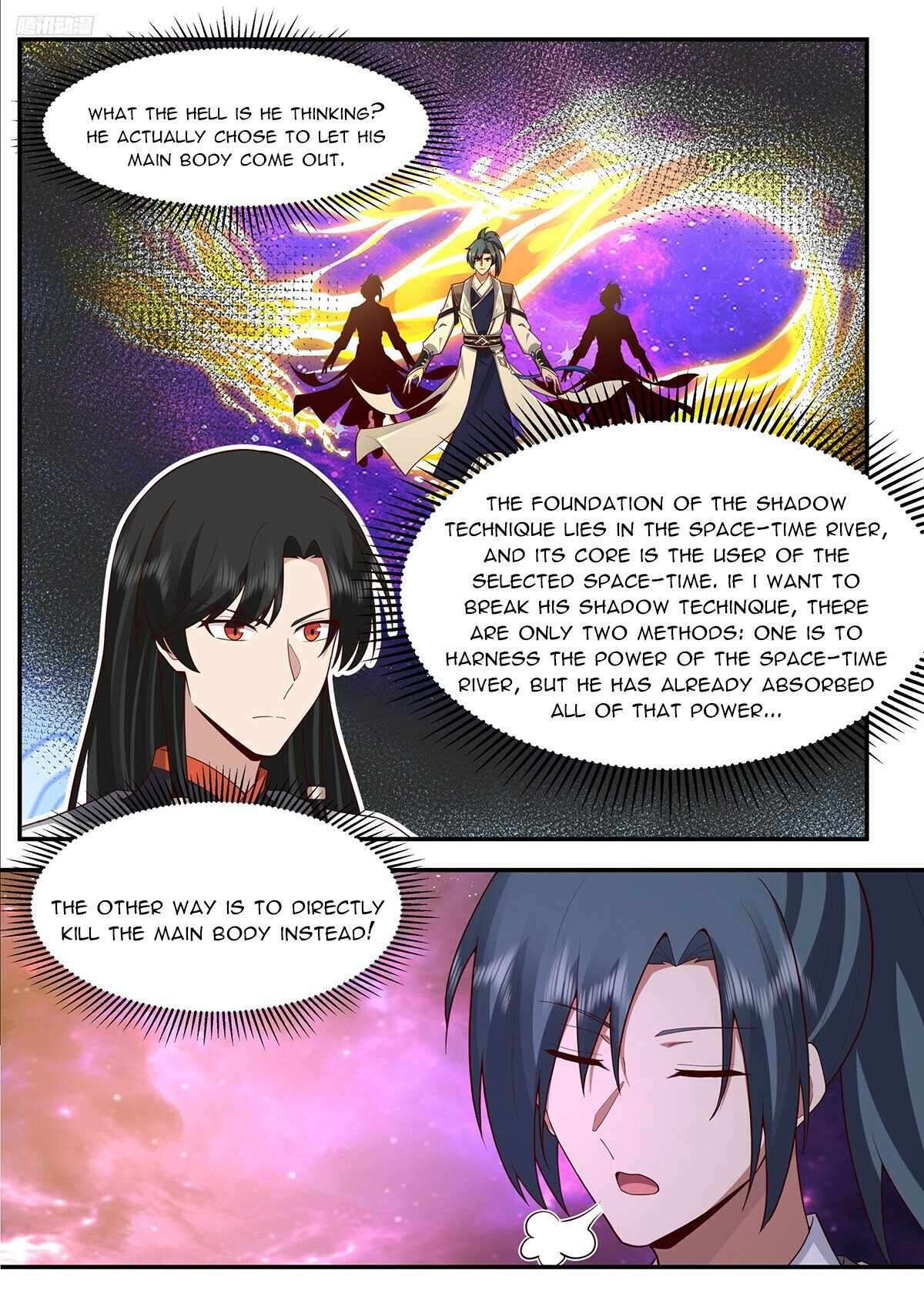 Martial Peak, Chapter 3833 image 08